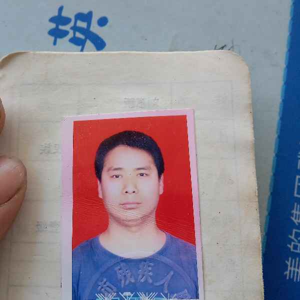43岁岁湖北单身帅哥 - 吕梁吉缘网