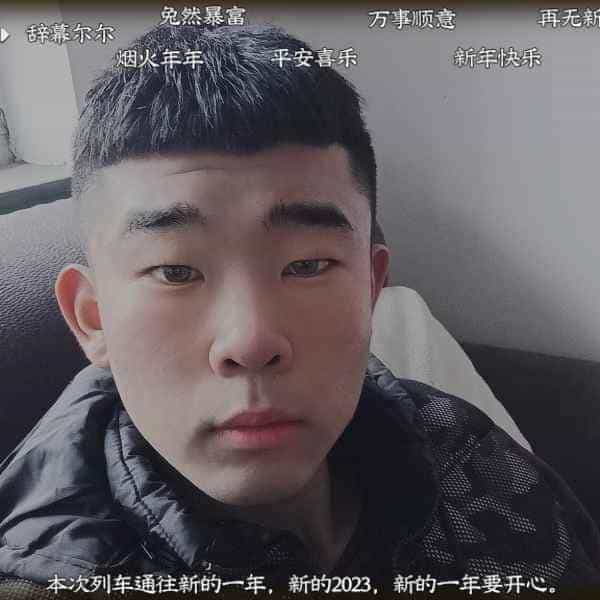 21岁岁河北单身帅哥 - 吕梁吉缘网
