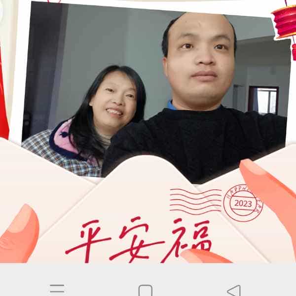 34岁岁湖北单身帅哥 - 吕梁吉缘网