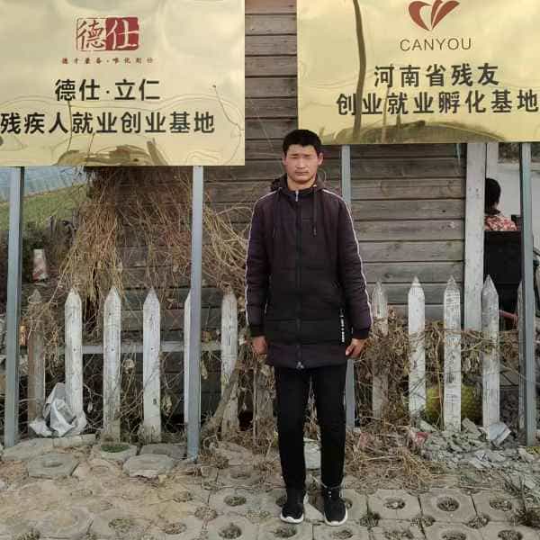 26岁岁河南单身帅哥 - 吕梁吉缘网