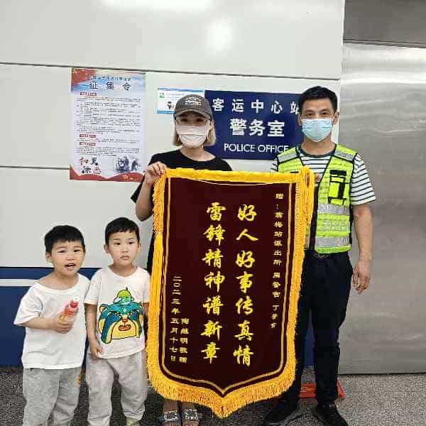 43岁岁安徽单身帅哥 - 吕梁吉缘网