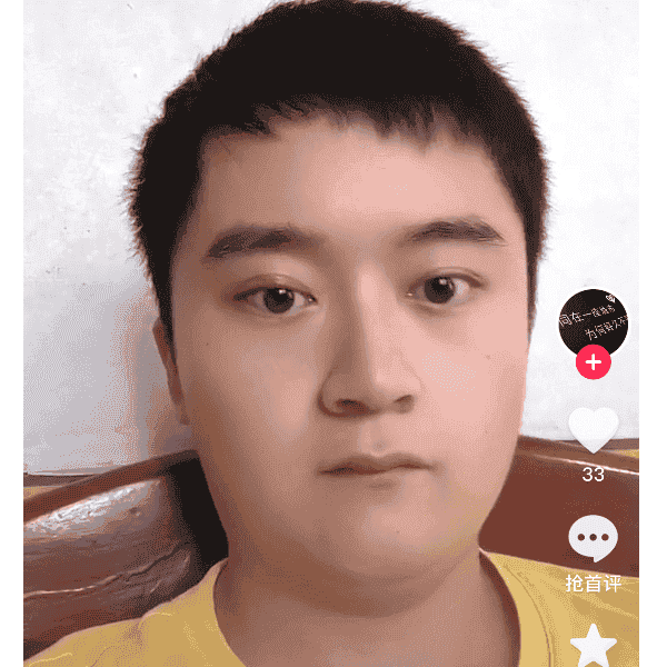 29岁岁湖南单身帅哥 - 吕梁吉缘网