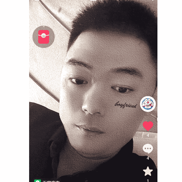 34岁岁河北单身帅哥 - 吕梁吉缘网