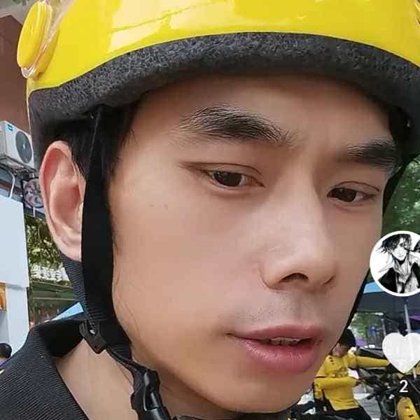 42岁岁湖南单身帅哥 - 吕梁吉缘网