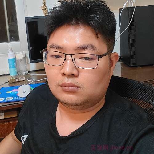 32岁岁广东单身帅哥 - 吕梁吉缘网