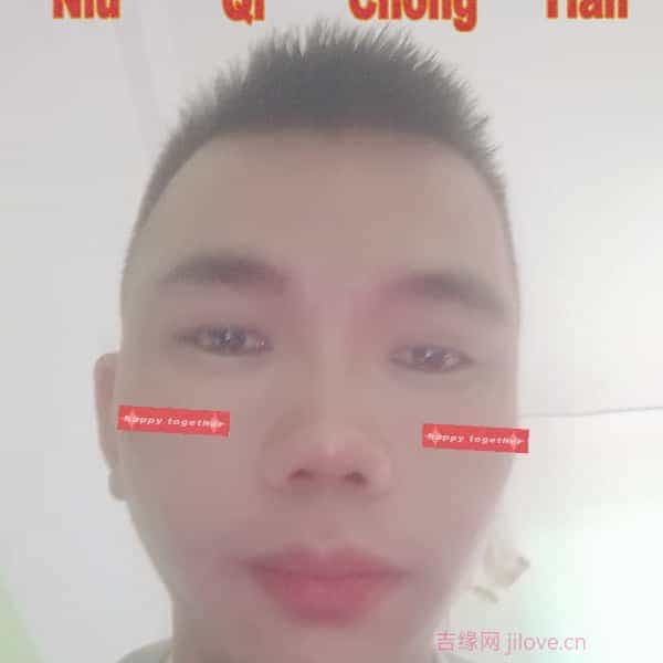 35岁岁广西单身帅哥 - 吕梁吉缘网
