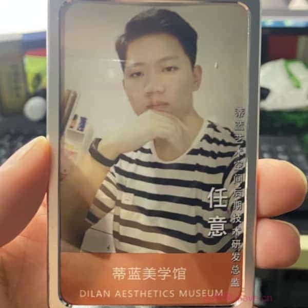 32岁岁安徽单身帅哥 - 吕梁吉缘网