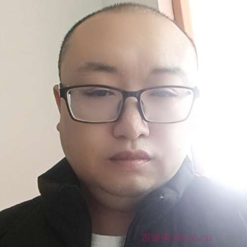 35岁岁广东单身帅哥 - 吕梁吉缘网